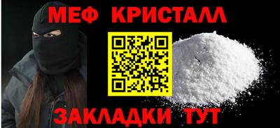 гидропоника Северобайкальск