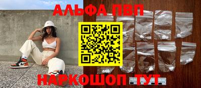 каннабис Свободный
