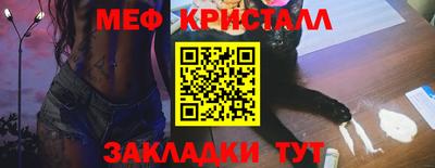 гидропоника Северобайкальск