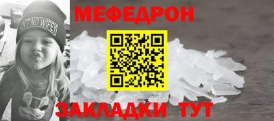 гидропоника Северобайкальск