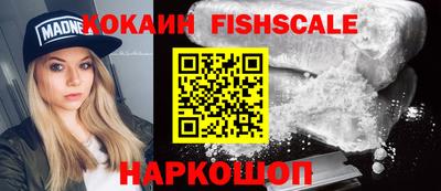 каннабис Свободный