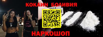 каннабис Свободный