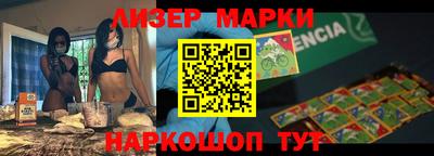 каннабис Свободный