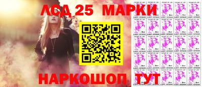 гидропоника Северобайкальск
