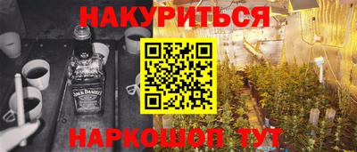 каннабис Свободный