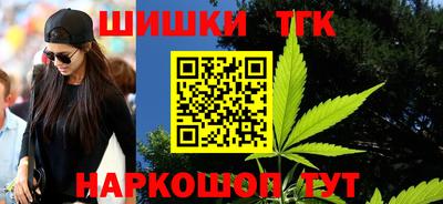 гидропоника Северобайкальск