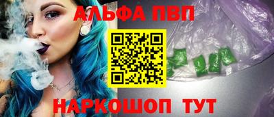 каннабис Свободный