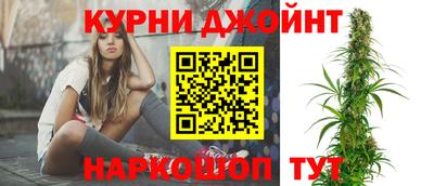 каннабис Свободный