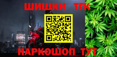каннабис Свободный