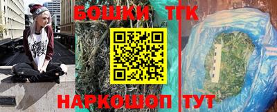 гидропоника Северобайкальск