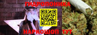 каннабис Свободный