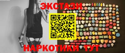 гидропоника Северобайкальск