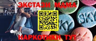 каннабис Свободный