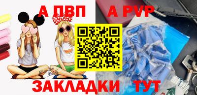 гидропоника Северобайкальск