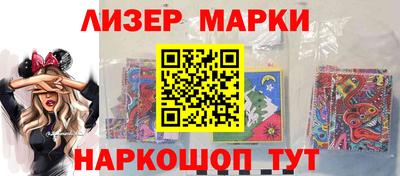 гидропоника Северобайкальск