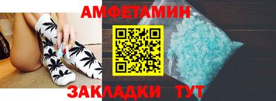 каннабис Свободный