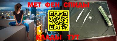 гидропоника Северобайкальск