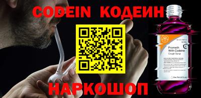 каннабис Свободный