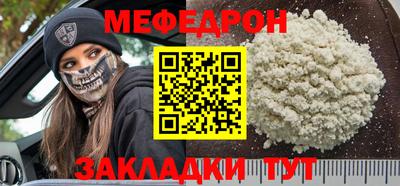 гидропоника Северобайкальск