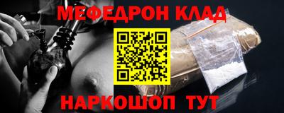 гидропоника Северобайкальск