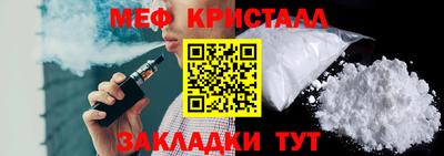 каннабис Свободный