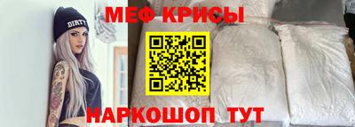 каннабис Свободный