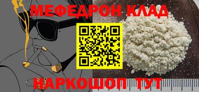 каннабис Свободный